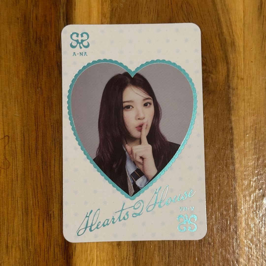 ハトゥハ エイナ トレカ - メルカリ