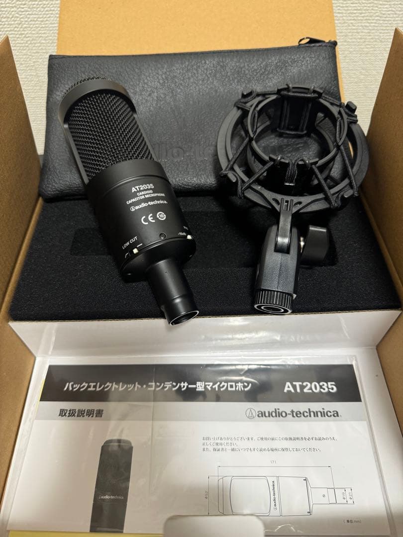 Yamaha AG03 & Audio-Technica AT2035 セット - メルカリ