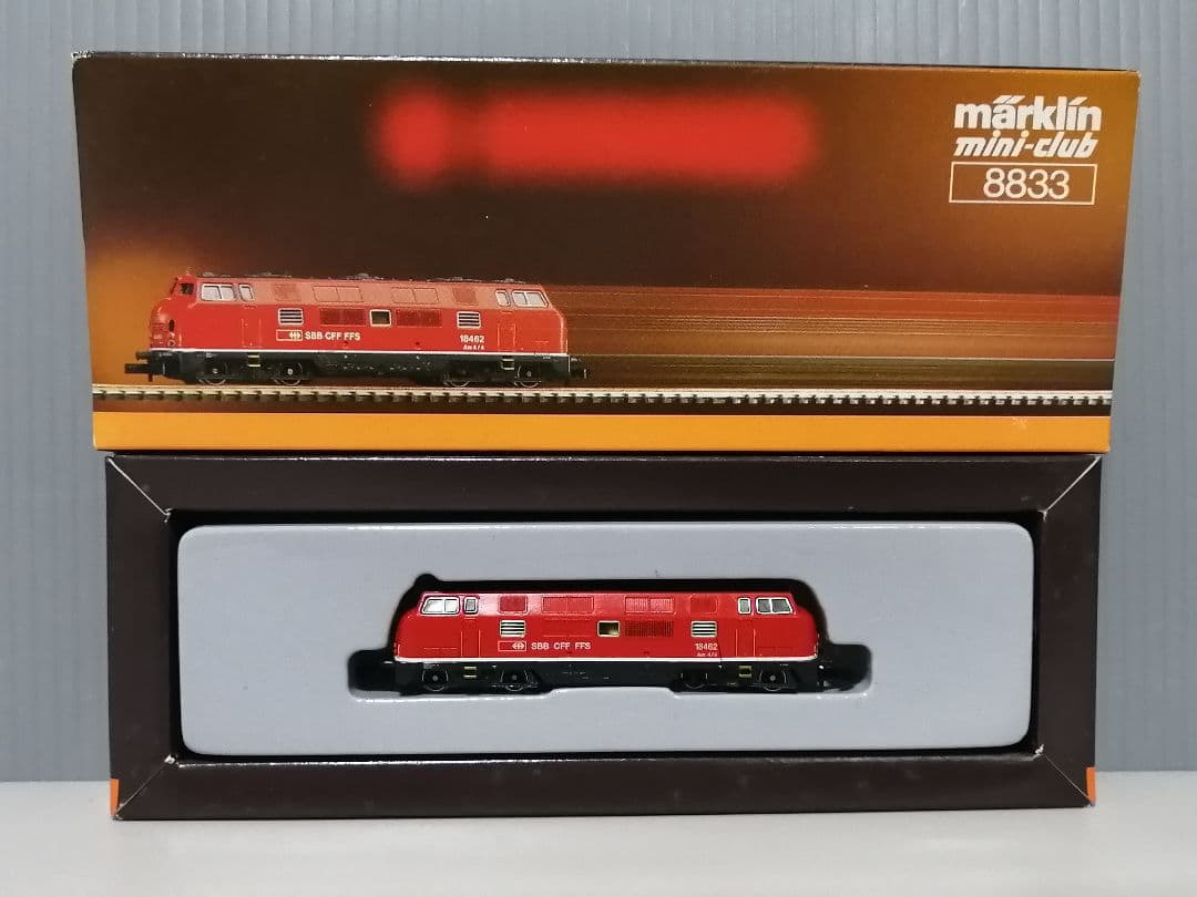 marklin mini-club メルクリン 8833 - メルカリ