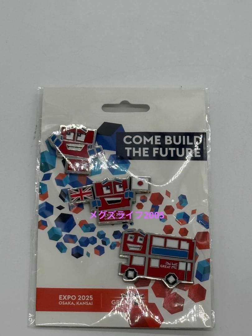 新品 EXPO 2025 大阪関西万博 イギリス館 ピンバッジ 3種セットb