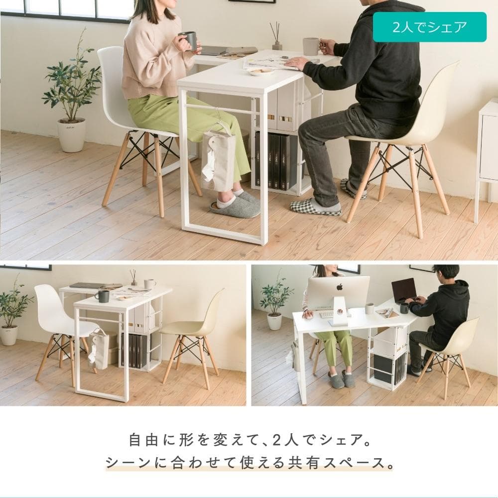 回転ワークデスク ホワイト×ホワイト [4024] - メルカリ