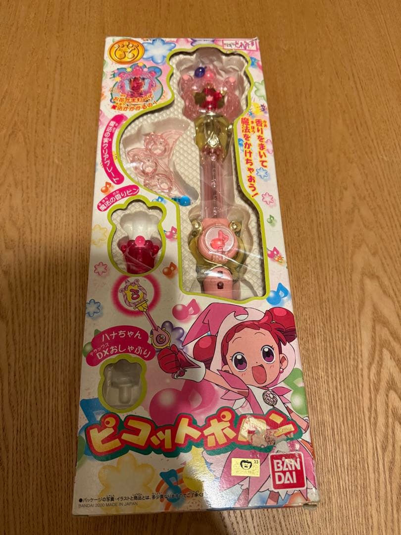おジャ魔女どれみ#ピコットポロン 当時 - メルカリ