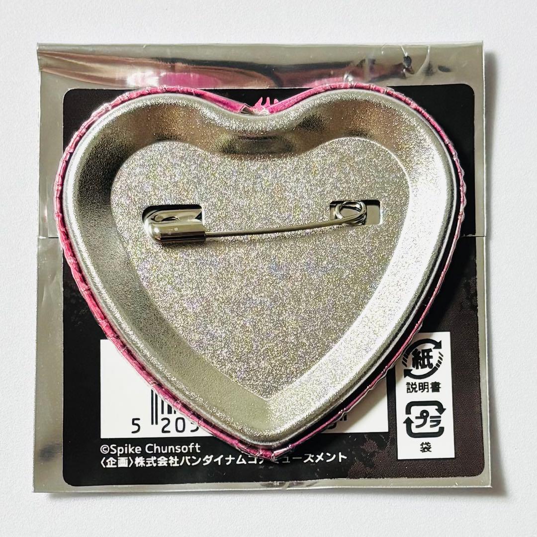 ダンガンロンパ ナンジャタウン テレ顔 照れ顔 ハート缶バッジ キーボ