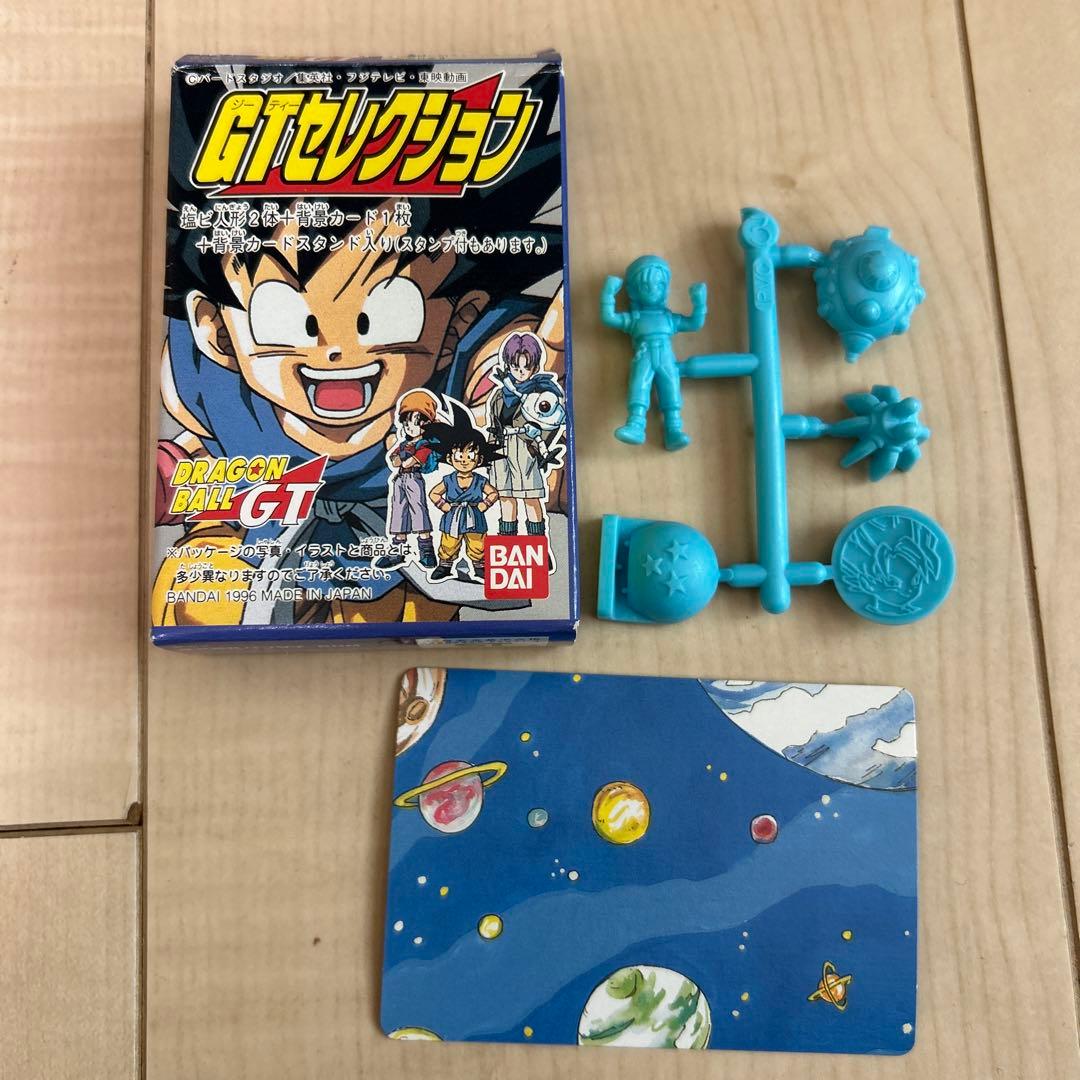 当時物 ドラゴンボール 食玩 ドラ消し GTセレクション ドラゴンボール