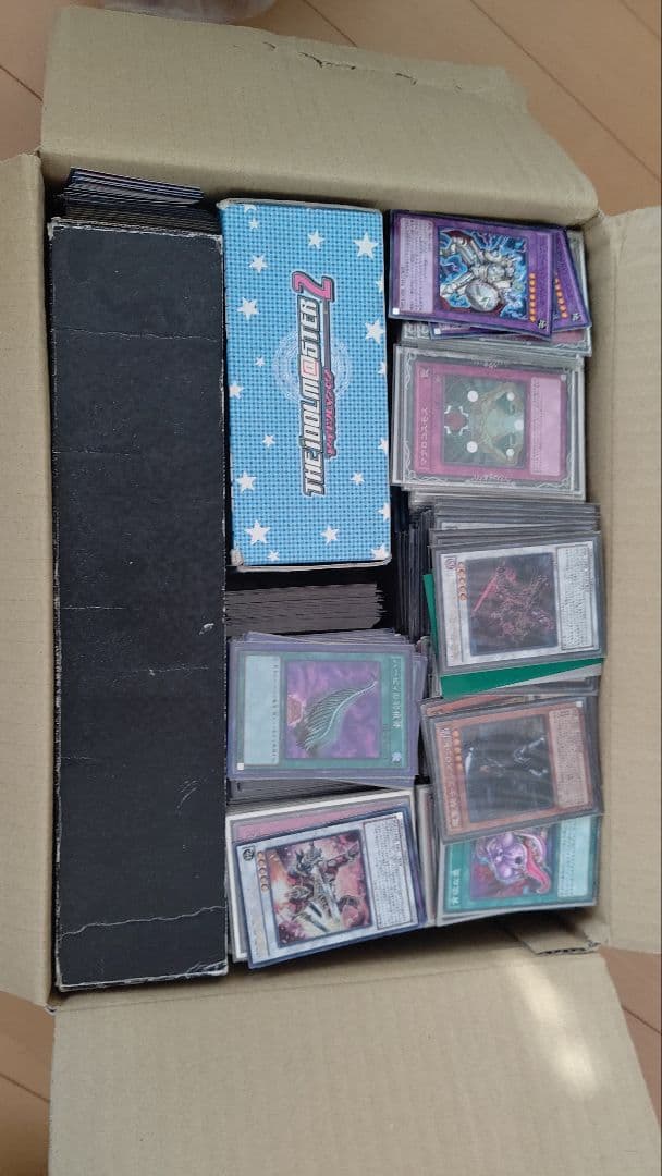 遊戯王 引退品まとめて 遊戯王 引退品 まとめ売り - メルカリ