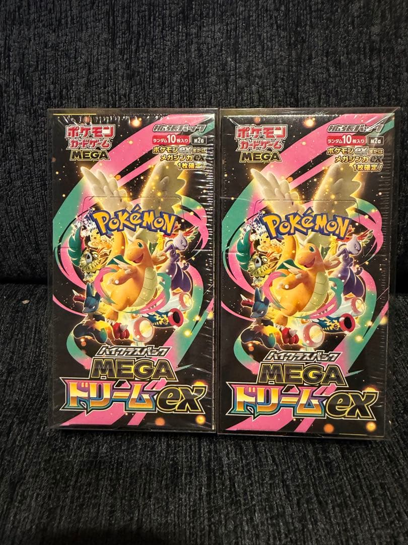 S*g様 【新品未開封】ポケモンカードMEGAドリームEX 2BOX シュリンク ポケモンカードMEGAドリームex 2BOX 新品未開封シュリンク付き - メルカリ