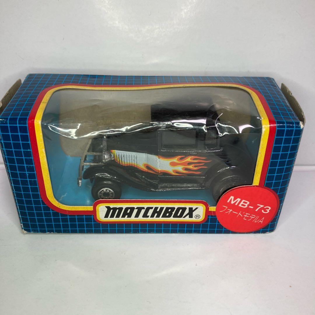 ☆希少☆青箱マッチボックス☆MB-73 フォードモデルA FORD 黒 マカオ製