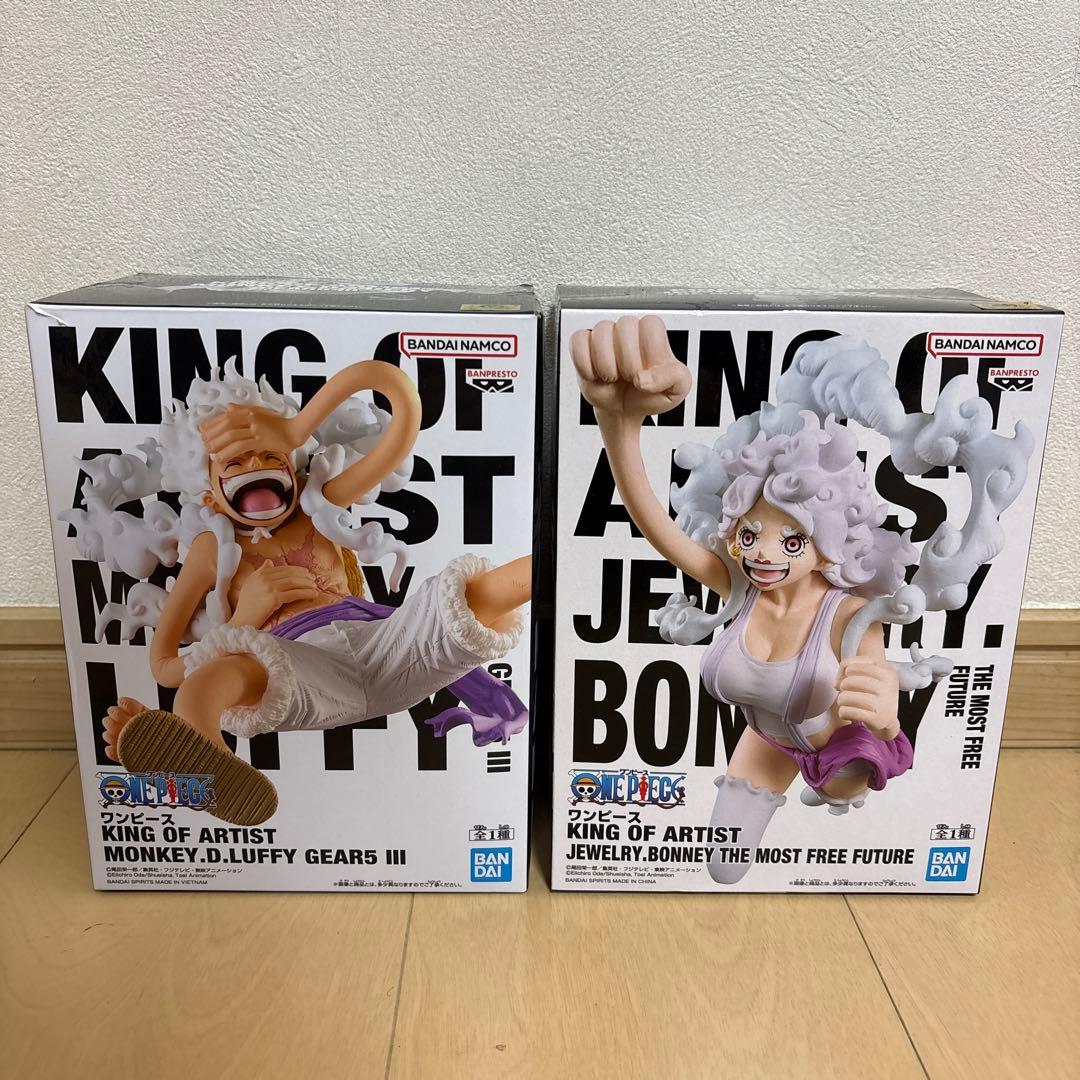 KING OF ARTIST ワンピース ルフィ ボニー ニカ セット売り - メルカリ