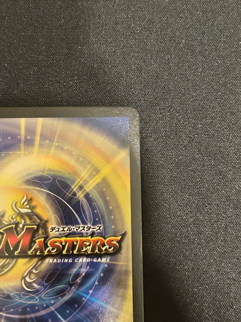 うららかもも＆ミノマル-献身のヒロイン- 大先生シークレット