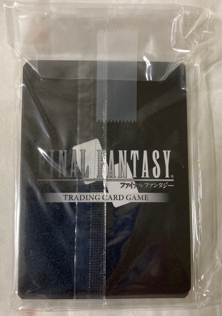 MTG foil日本語 剣を鍬に 2枚セット 未開封 アルフィノ アリゼー