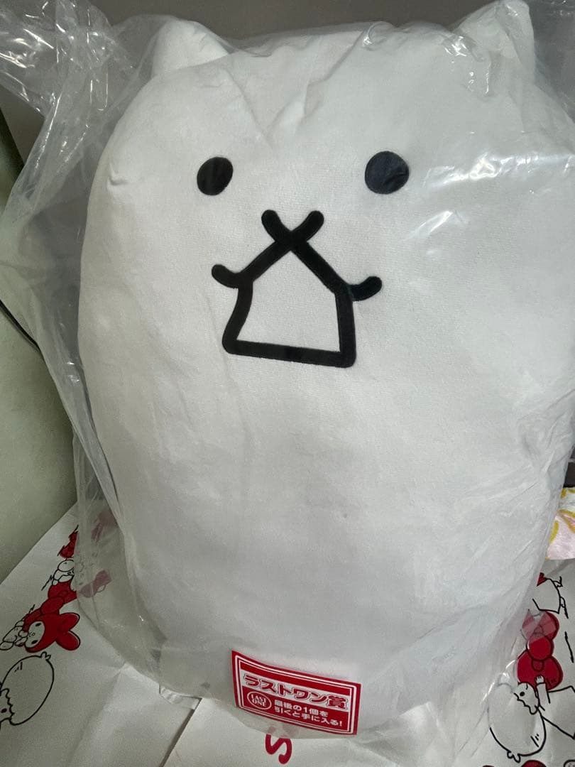 一番くじ にゃんこ大戦争 ラストワン賞 タンクネコ超ビッグぬいぐるみ