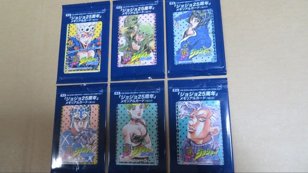 ジョジョ　メモリアルカード　第五部　６種類 Amazon.co.jp: ジョジョの奇妙な冒険 ヴァイスシュヴァルツ 黄金の風 5