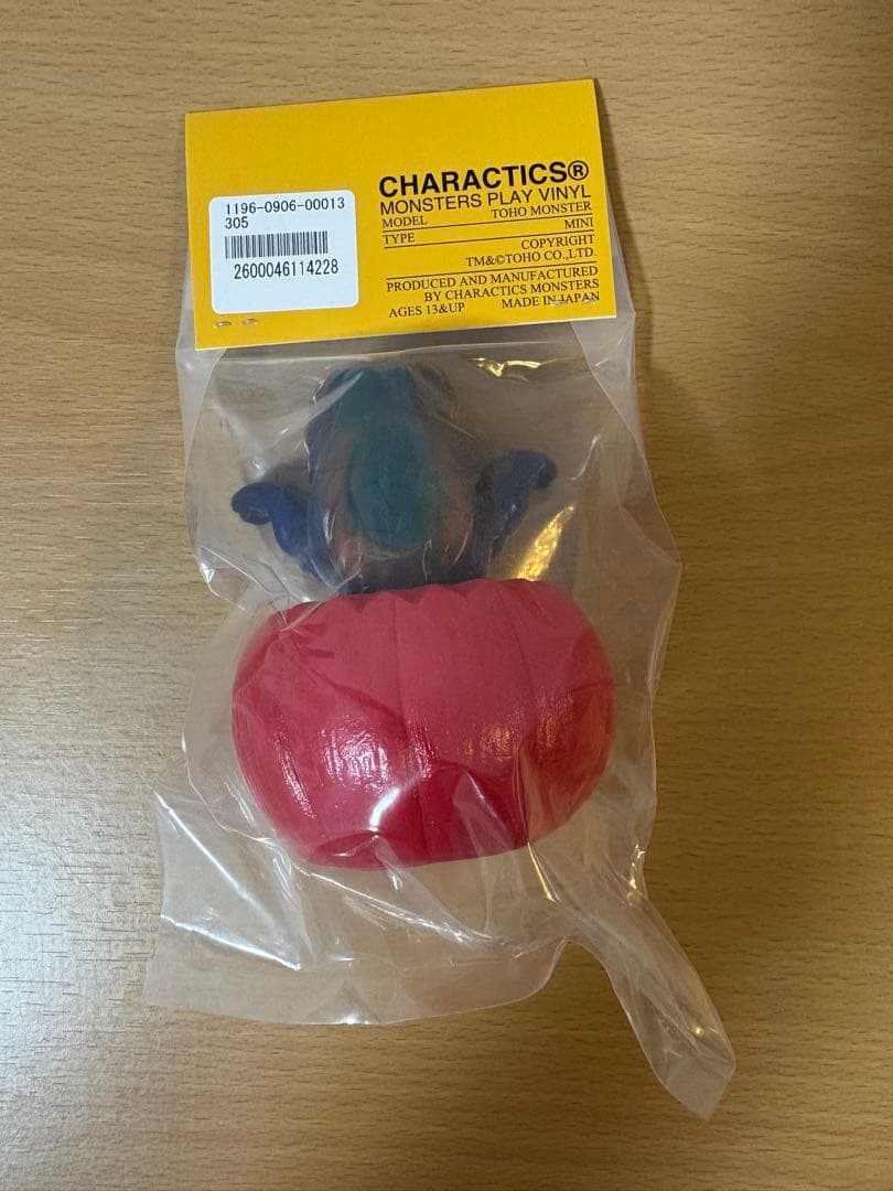 キャラクティックス ハロウィンヘドラキャラ 塗装済み完成品 全高約