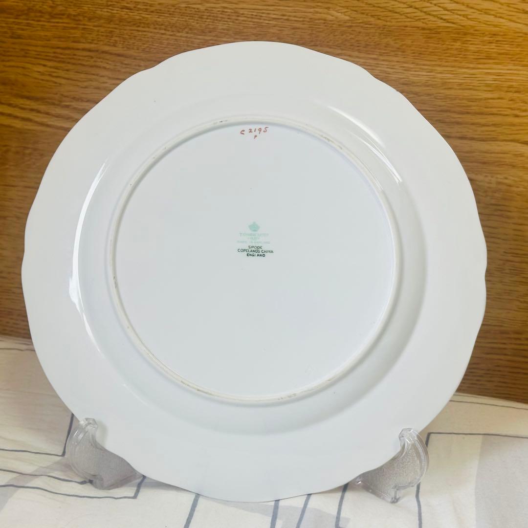 スポード コープランド×トマス・グード コバルト金彩バラ 25.5cm