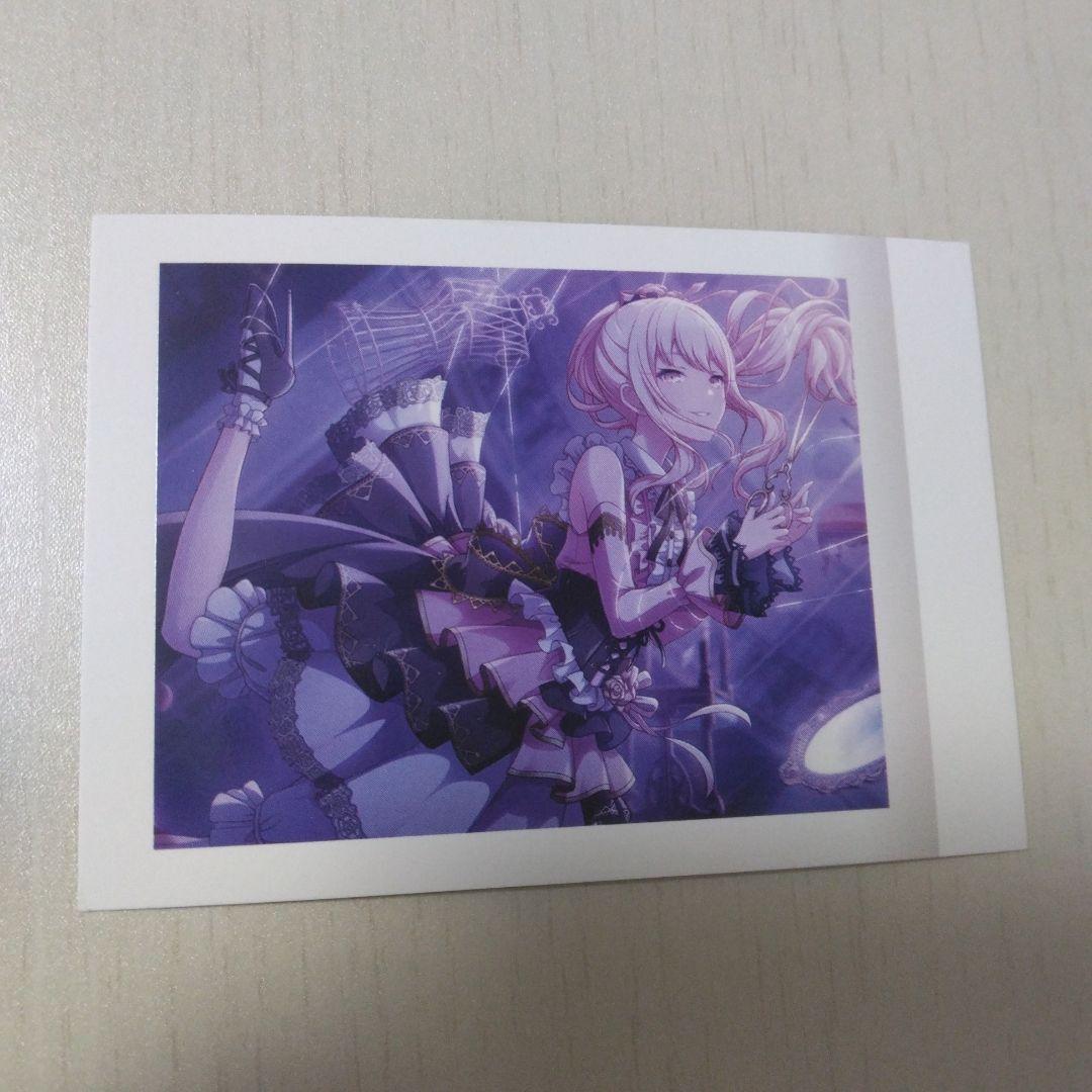 プロジェクトセカイ プロセカ 暁山瑞希 ぱしゃこれ 箔押し レア 初期