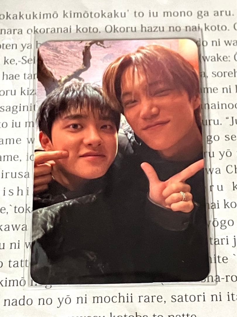 exo 初回限定盤 ユニットトレカ reverxe カイ ギョンス - メルカリ