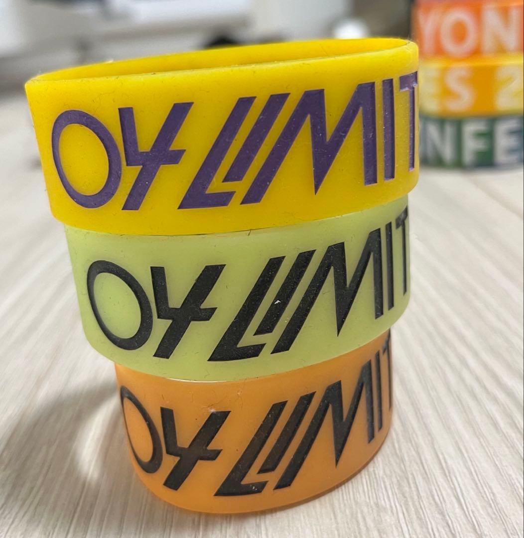 フォーリミ ラババンセット - メルカリ