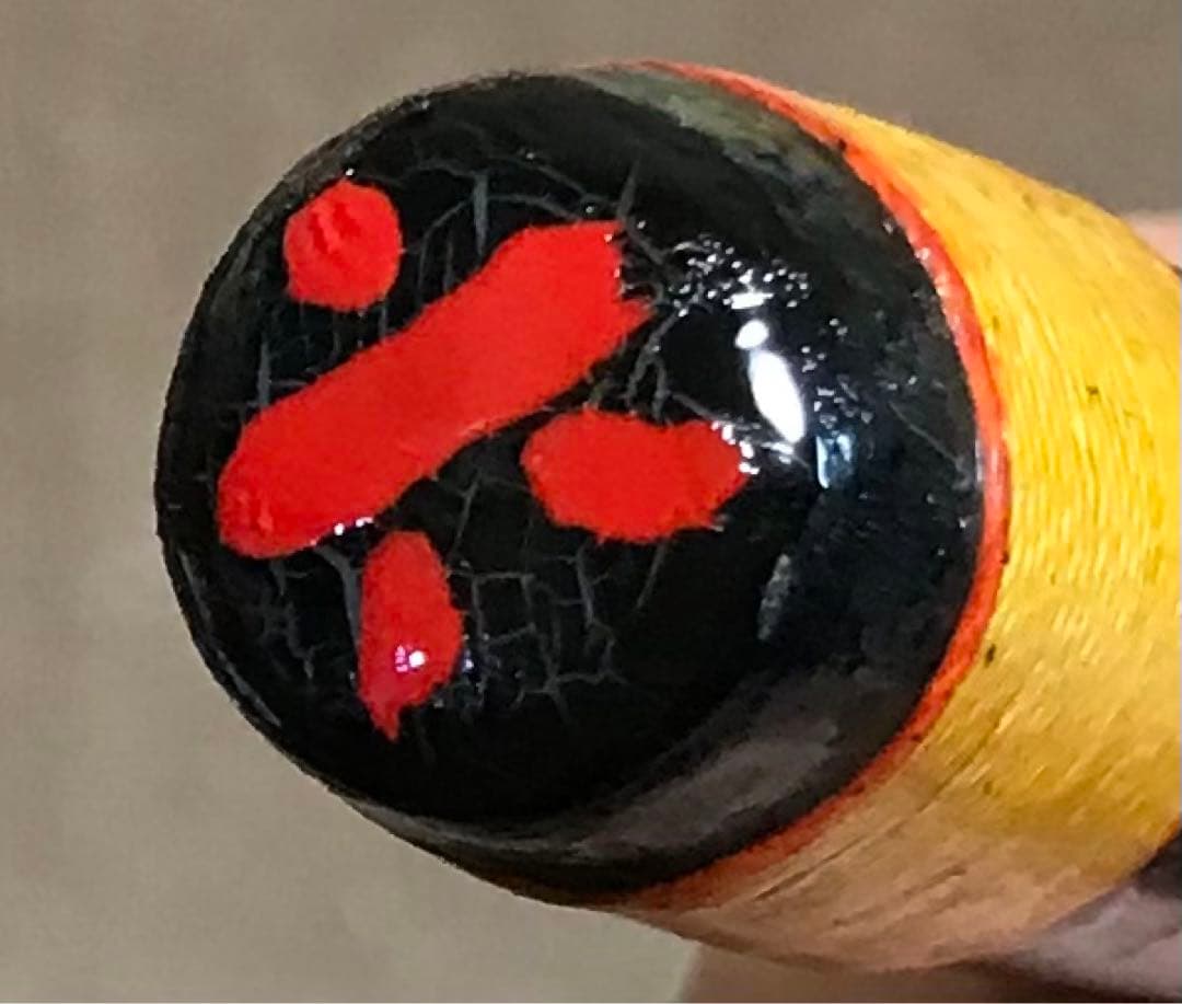 横笛257篠笛 6本調子 中古品 - メルカリ