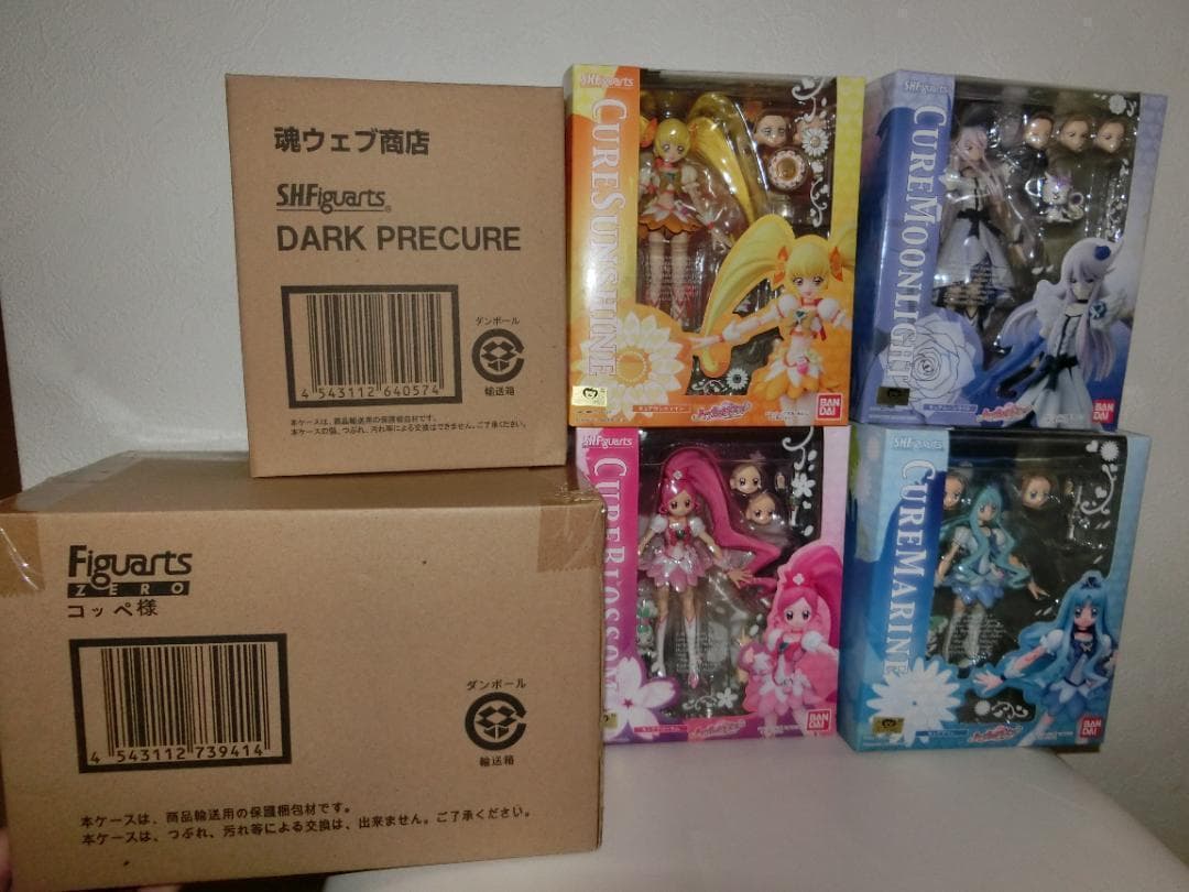 【未開封】S.H.Figuarts ハートキャッチプリキュア！