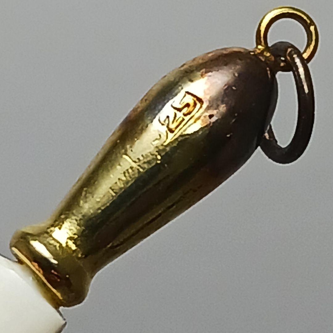 Y2892-5 高級彫刻 ペンダントトップ 24点セット 110.6g