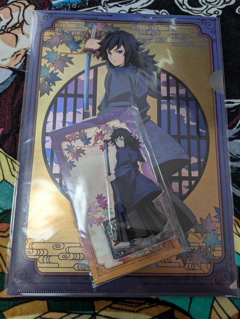 鬼滅の刃 冨岡義勇 京まふ 2025 アクリルスタンドとクリアファイル