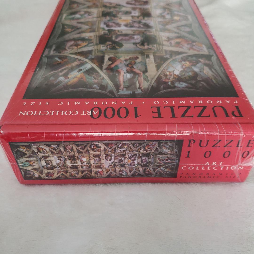 ミケランジェロ システィーナ礼拝堂の天井 1000ピース - メルカリ