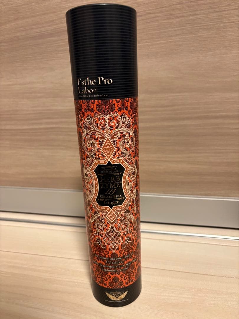 エステプロ ハーブザイム&プロテインナチュラグランプロ エステプロ・ラボ）プロテインナチュラ グランプロ(コーヒー)の卸