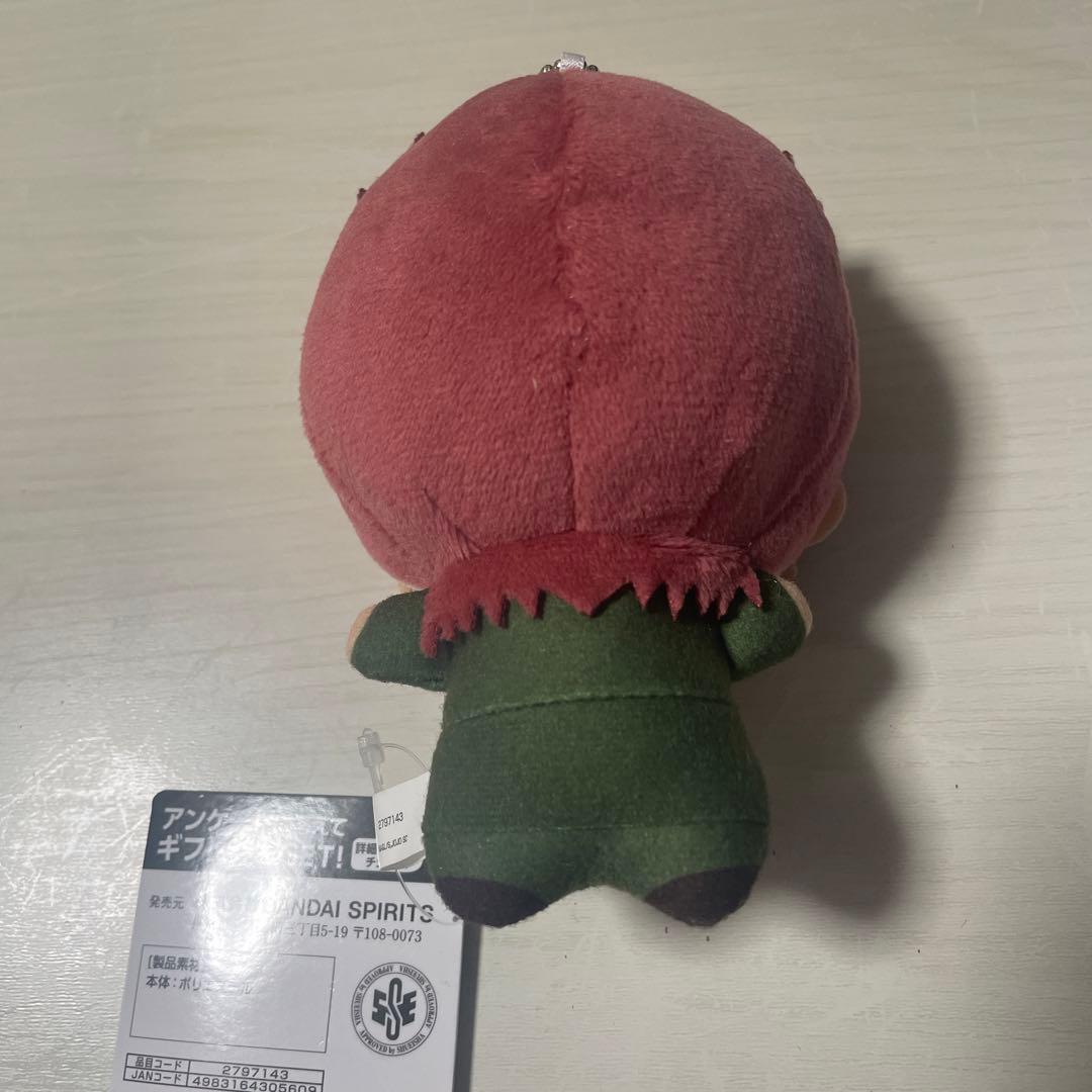 ジョジョの奇妙な冒険 スターダストクルセイダース ちびぐるみ 花京院