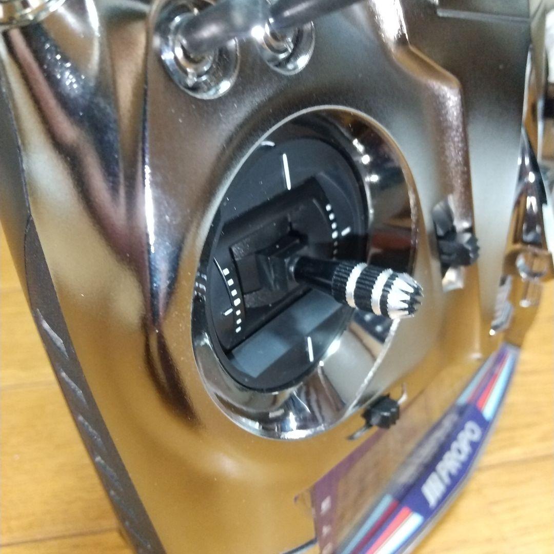 JR PROPO XG11MV 限定品 - メルカリ