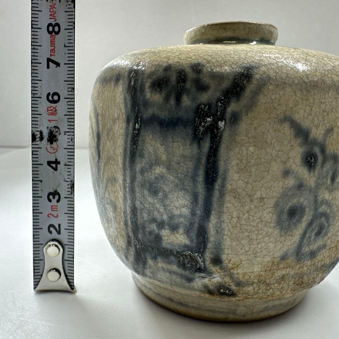 16世紀 安南染付 小壺 木箱付 高さ8.2㎝ 東な7-0509① - メルカリ