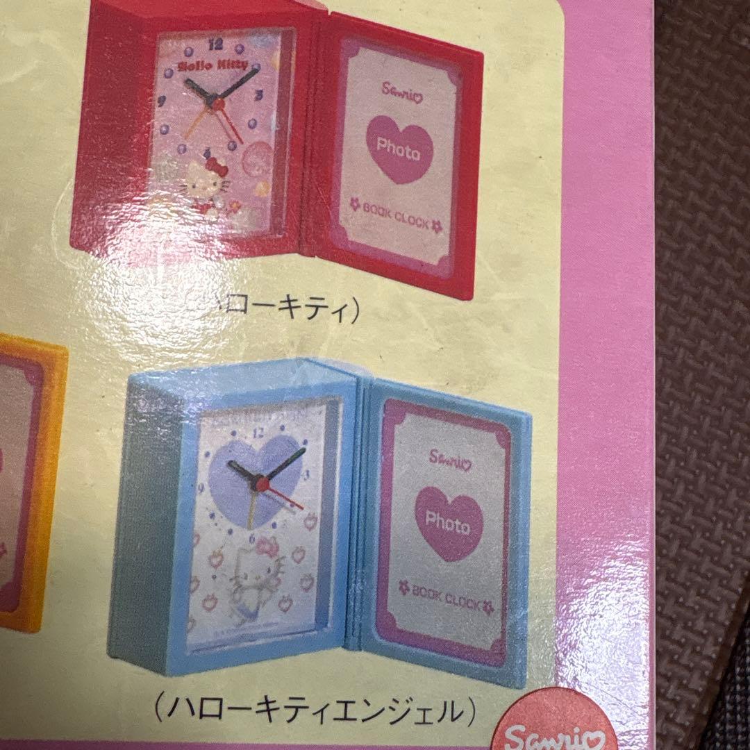 激レア 未使用 サンリオ キティちゃん ブッククロック 2種類 - メルカリ