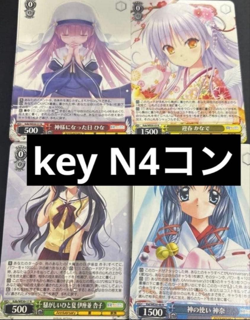 デュエルマスターズ クラシックデッキ【旧枠統一】No.354 天地龍牙の