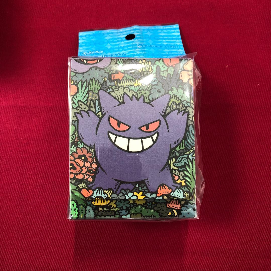 ポケカ】デッキケース ゲンガー（GGG） - メルカリ