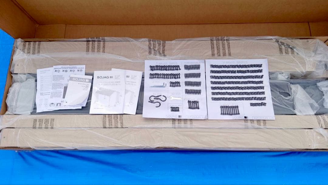 SOJAG LITO サンシェルター 10x12ft 3m x 3.6m ガゼボ