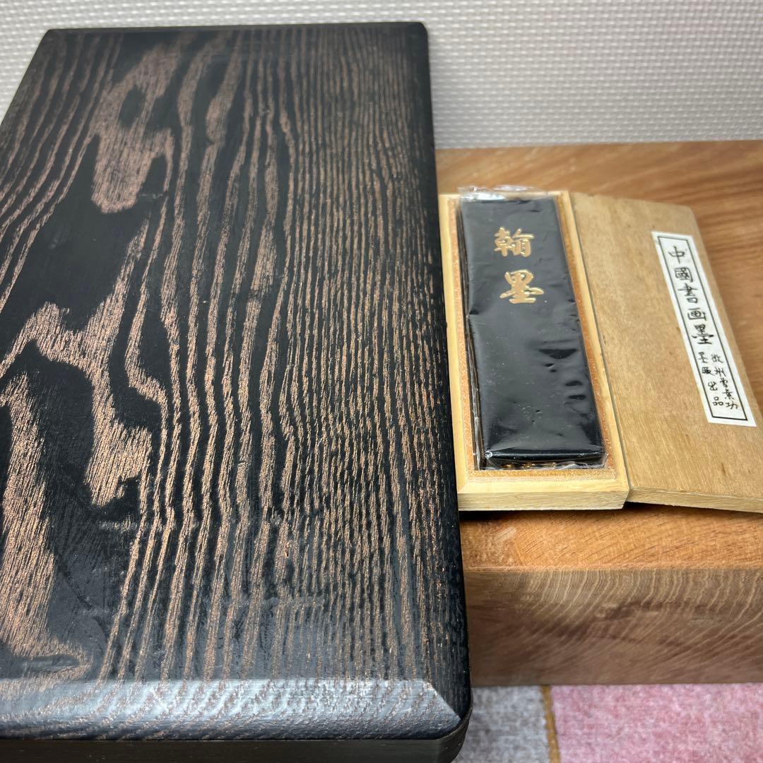 ⭕️雨畑硯 芳龍閣硯舗 風字様硯 四六大 石紋綺麗 墨1サービス