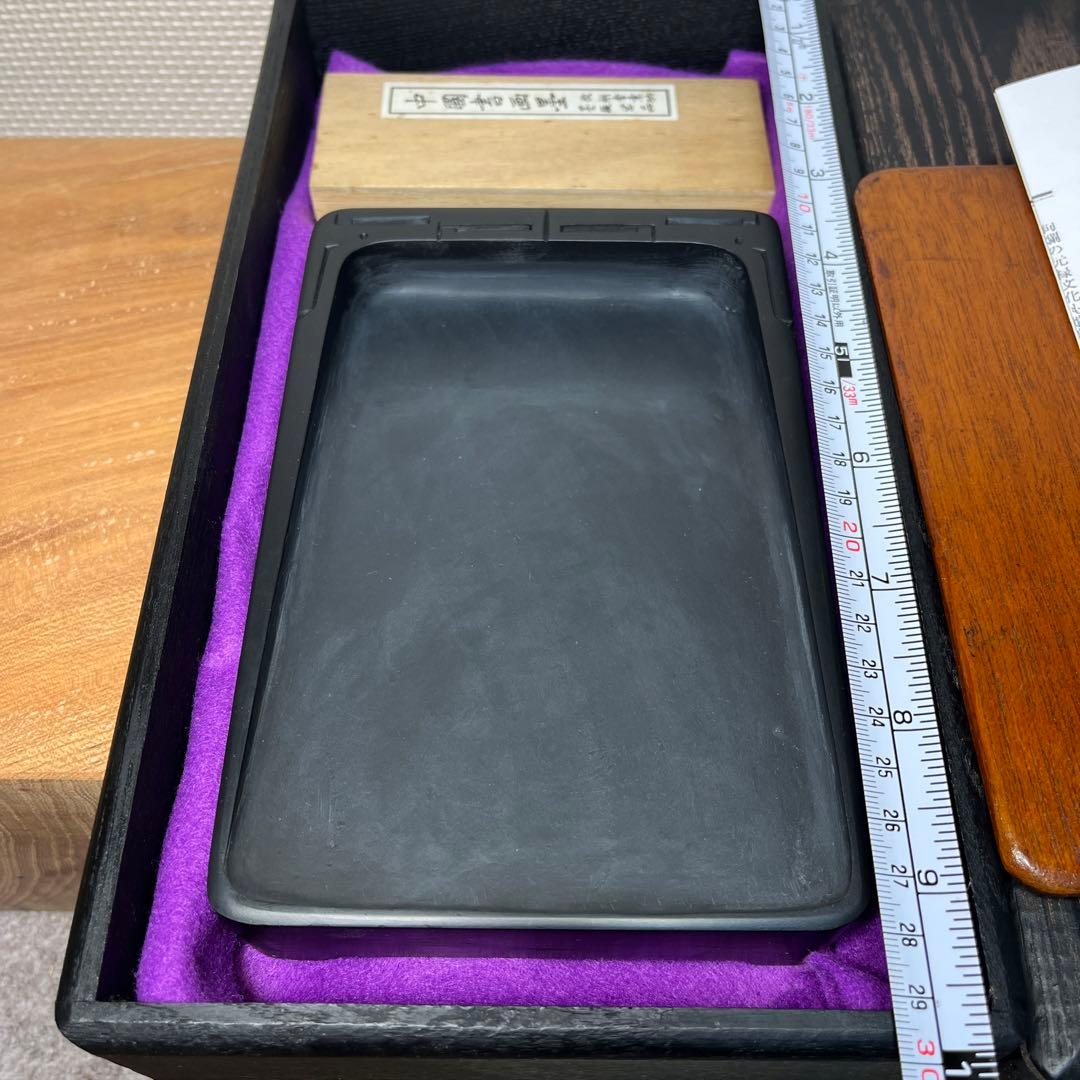 ⭕️雨畑硯 芳龍閣硯舗 風字様硯 四六大 石紋綺麗 墨1サービス