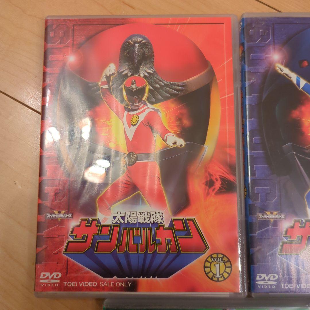 太陽戦隊サンバルカン DVD ジャンク - メルカリ
