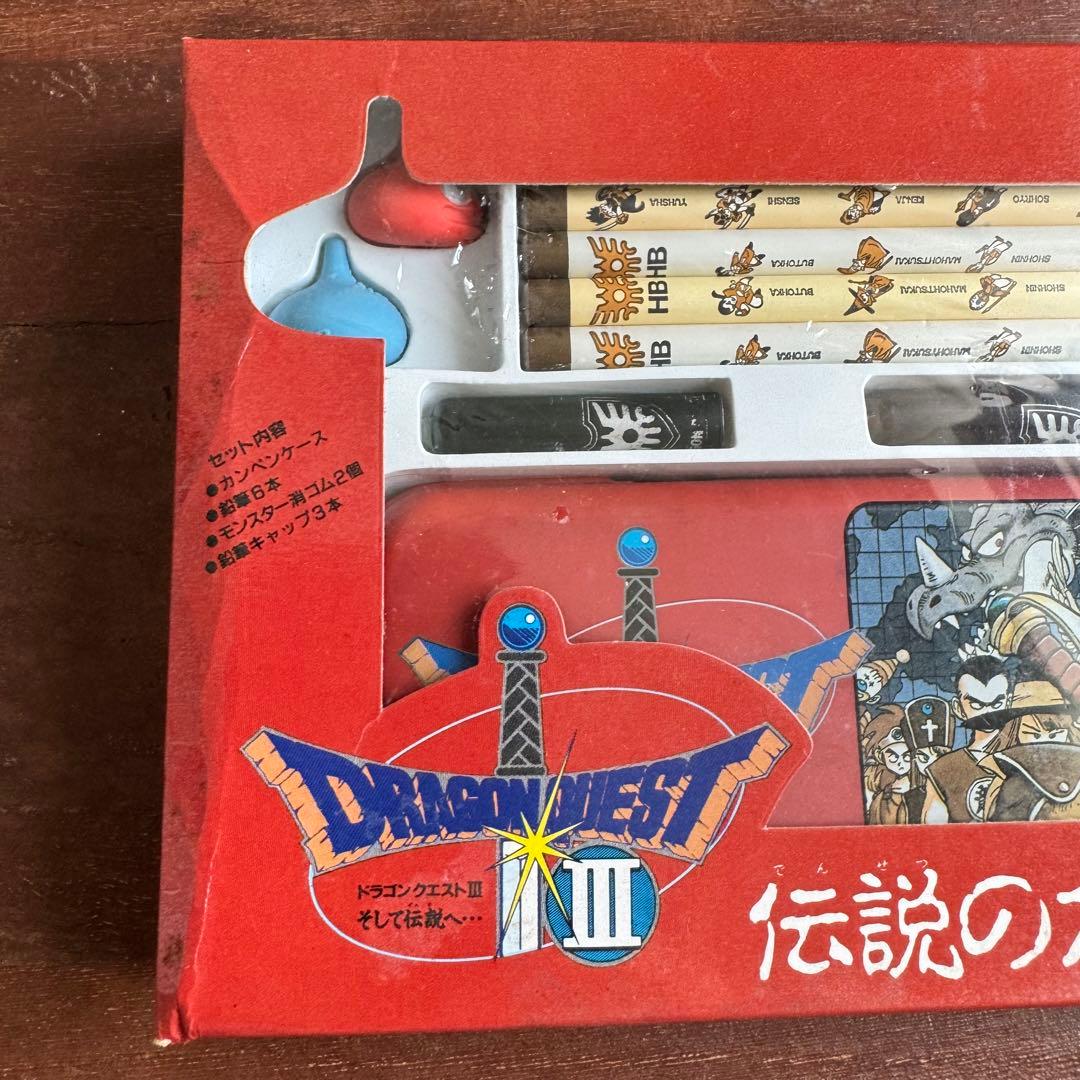 ドラゴンクエスト Ⅲ 伝説のカンペンセット - メルカリ