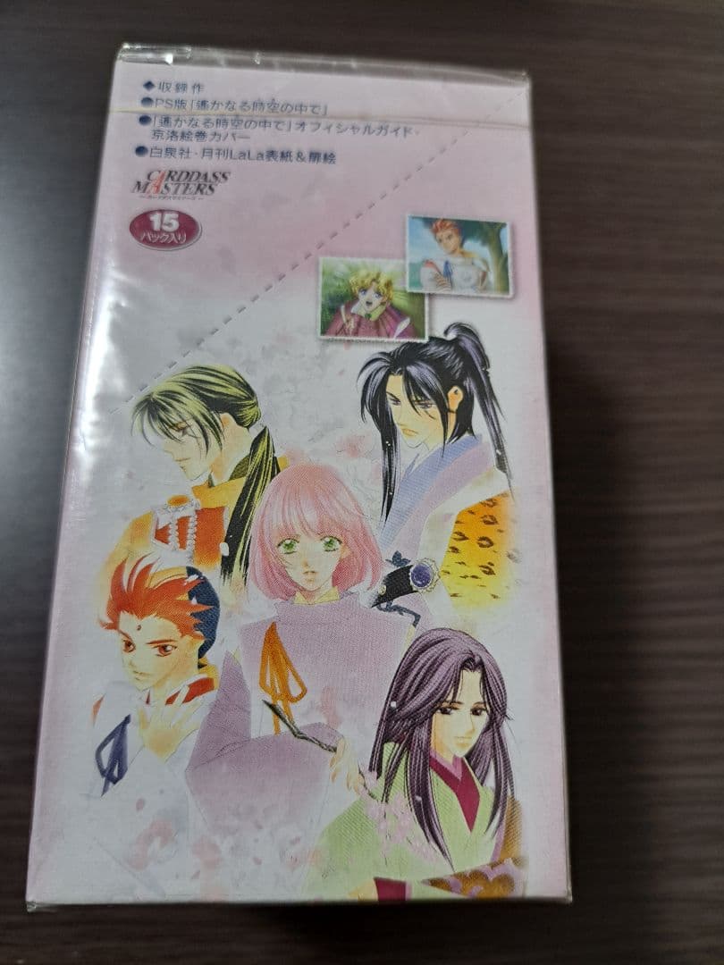 遥かなる時空の中で トレーディングカード 未開封な│www