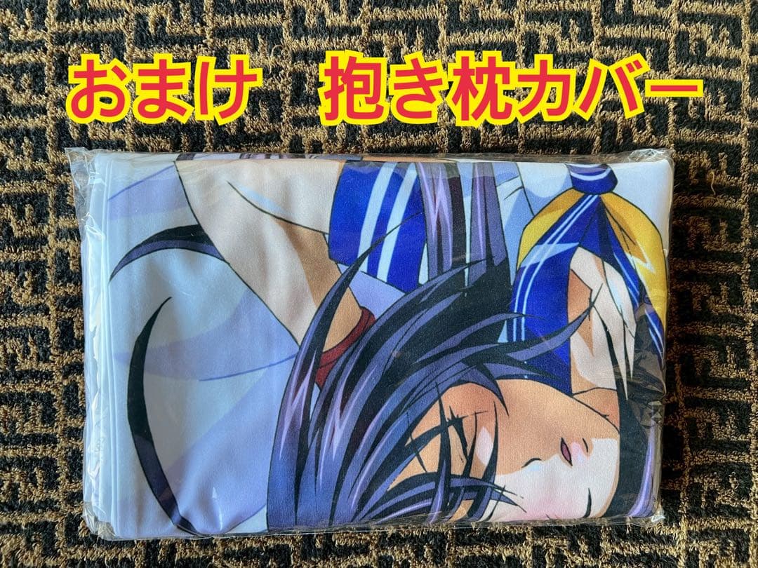 一騎当千 コミック フィギュア 抱き枕カバー プレステ２ソフト