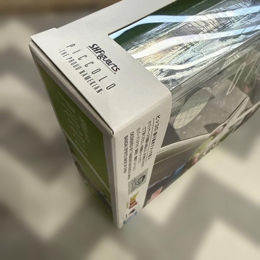 S.H.Figuarts ピッコロ　誇り高きナメック星人