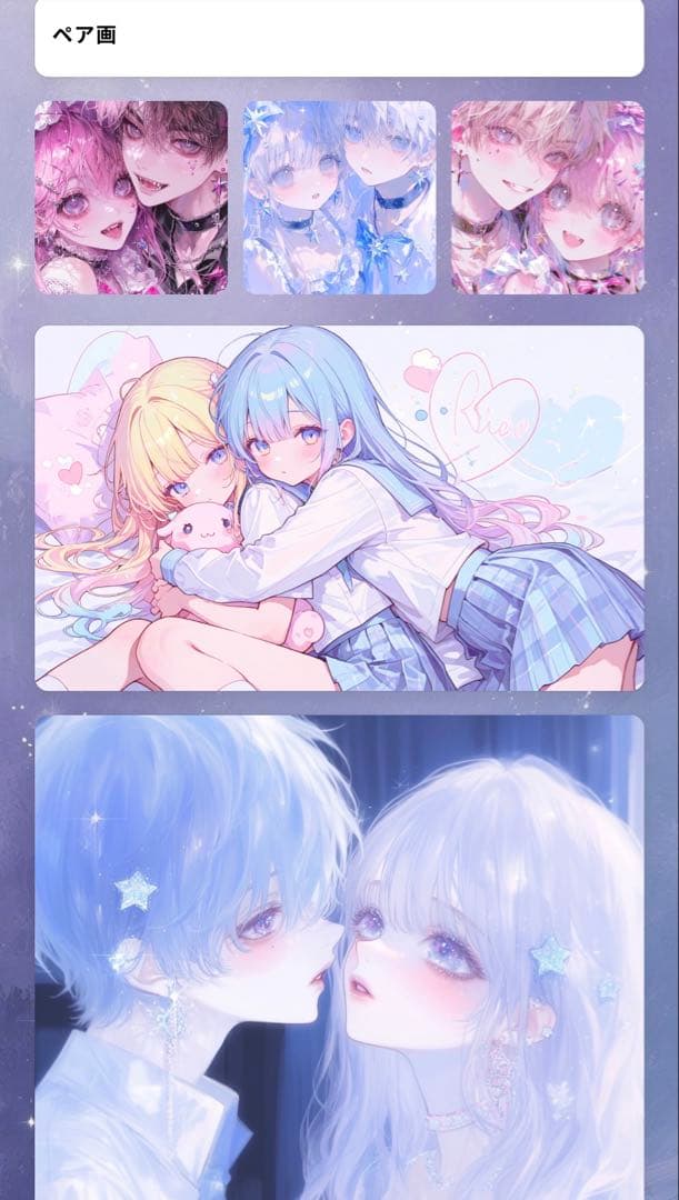 AIイラスト オーダー受付中！ - メルカリ