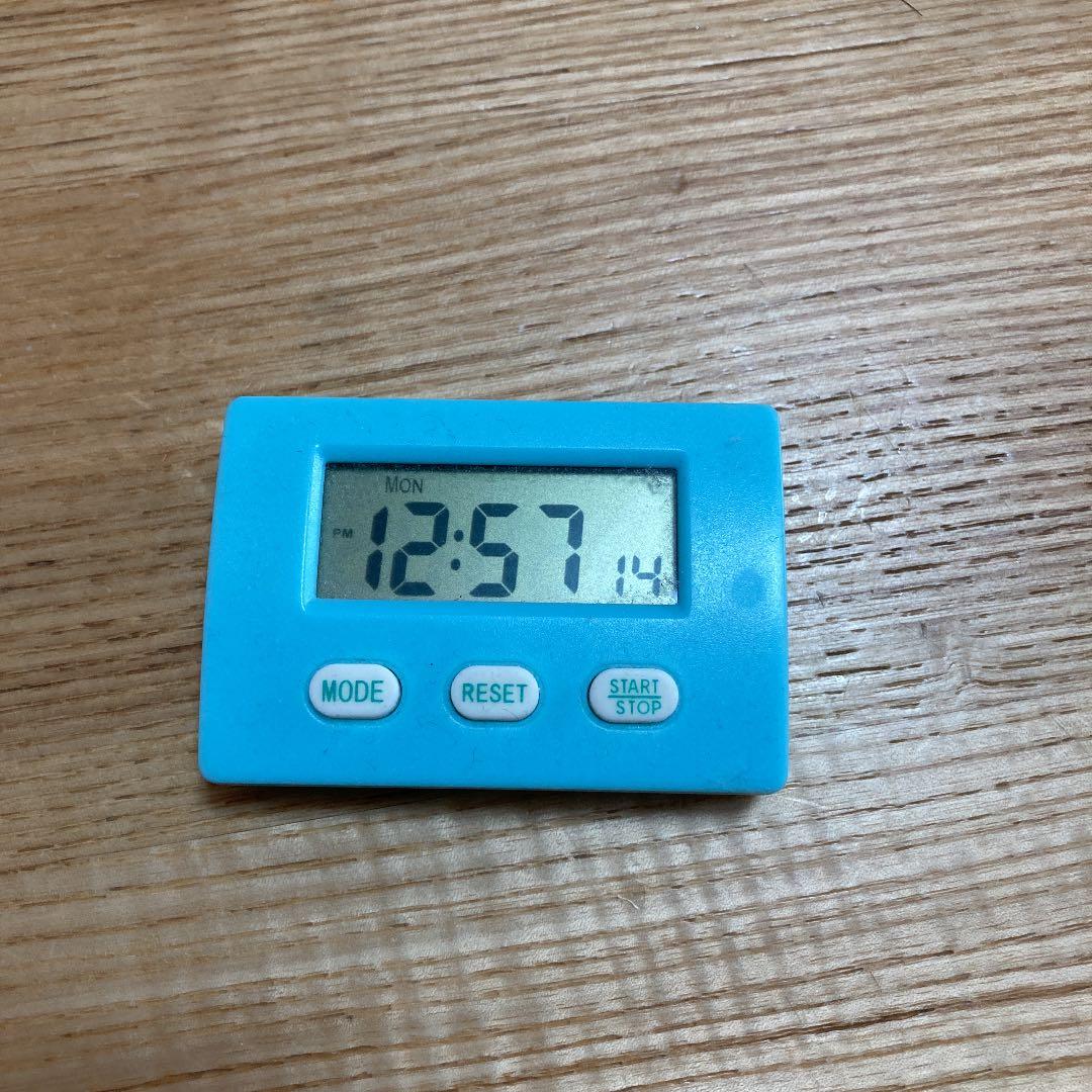 無音キッチンタイマー ドリテック 公式 ランプタイマー キッチンタイマー 無音 光る 光