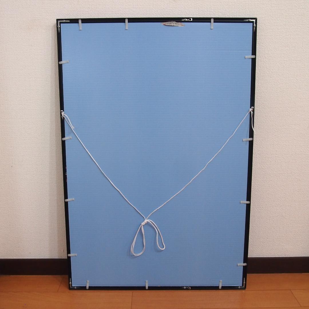 美品】深泉万葉 ジグソーパズル/1000ピース 完成品 3つセット 刀雅の舞