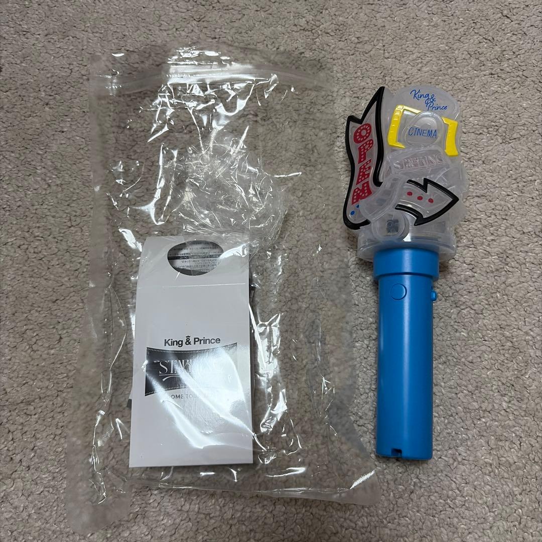 キンプリ King & Prince ペンライト ペンラ STARRING - メルカリ