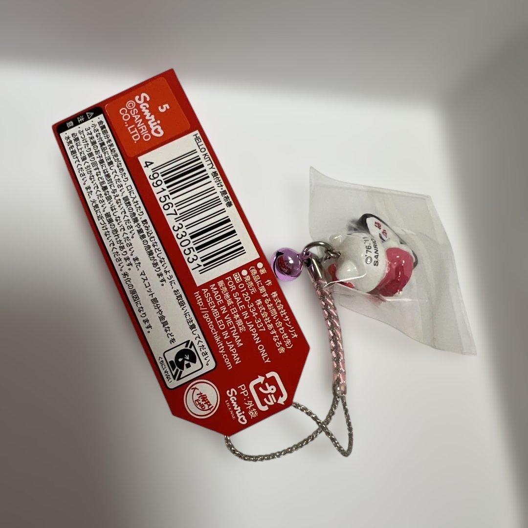 ハローキティ 根付 ストラップ ご当地 富山名産 昆布巻かまぼこ 富山