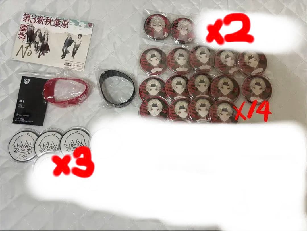 女子研究大学 最強無敵連合 大人が教えてくれないこと まとめ売り