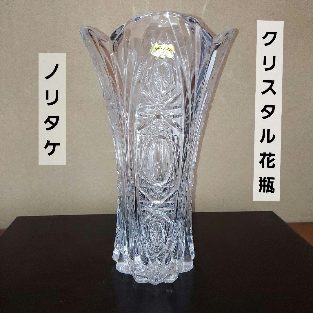クリスタル花瓶（ノリタケ品） - メルカリ