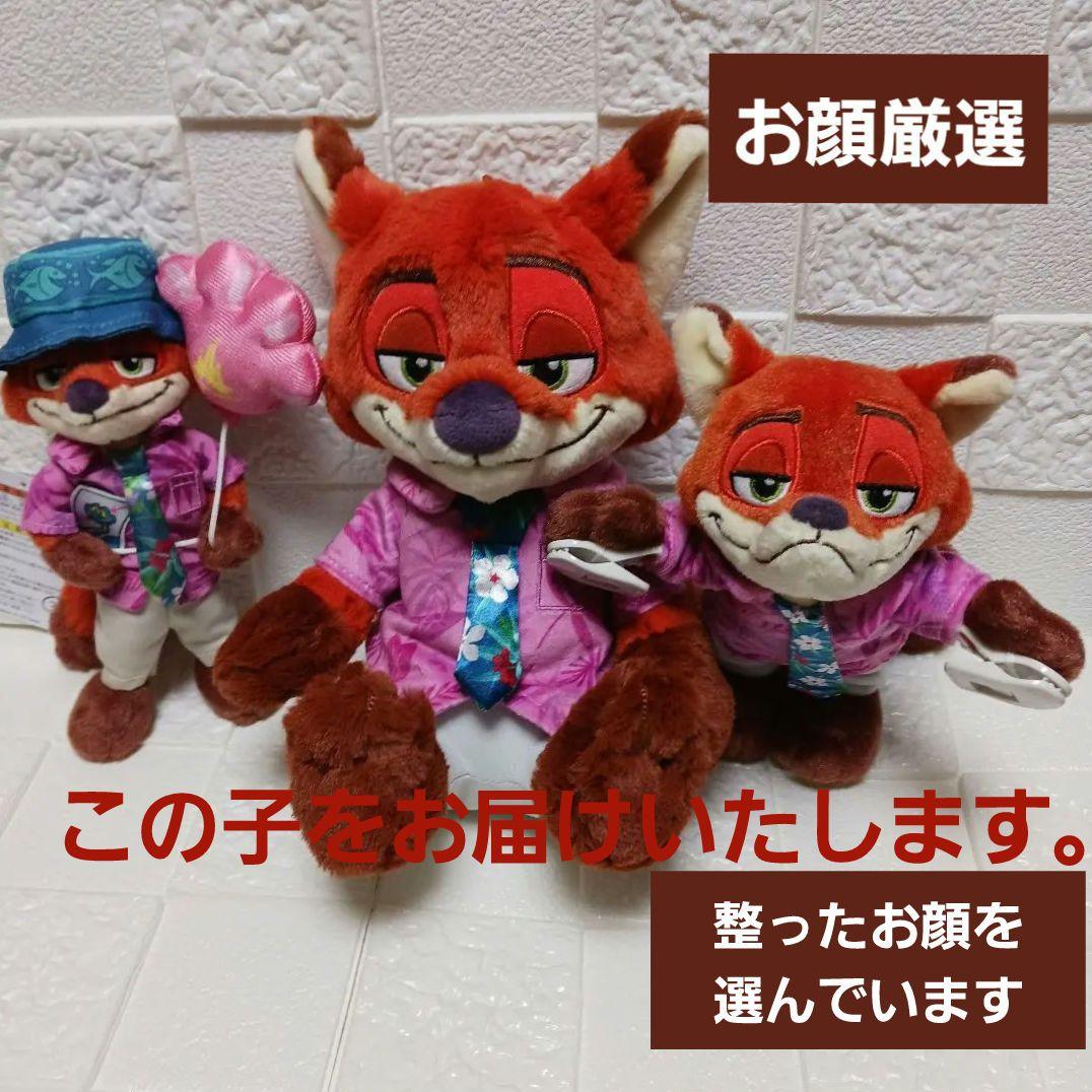 ズートピア　ポージーペンケース　肩のせ　ぬいぐるみバッジ　ニック　3点セット 東京ディズニーリゾート ニック ぬいぐるみ ポージーペンケース