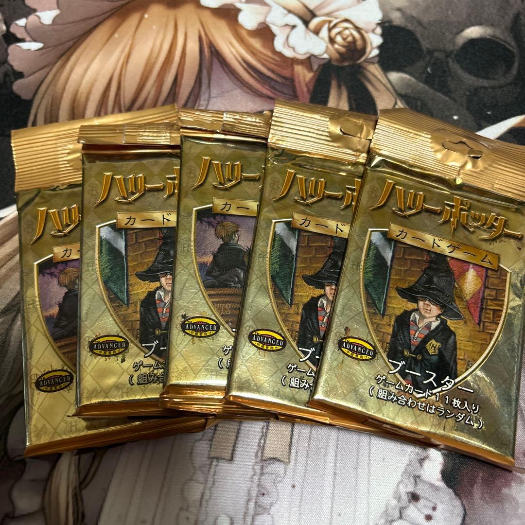 ハリーポッター カードゲーム ブースターパック - メルカリ